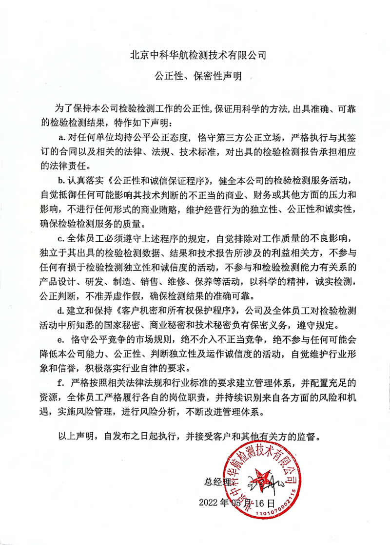 e5801394d13da8c2746fba75b059cdd